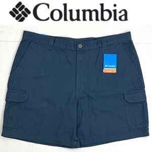 Columbia Men’s Cargo Omni-Shade Shorts